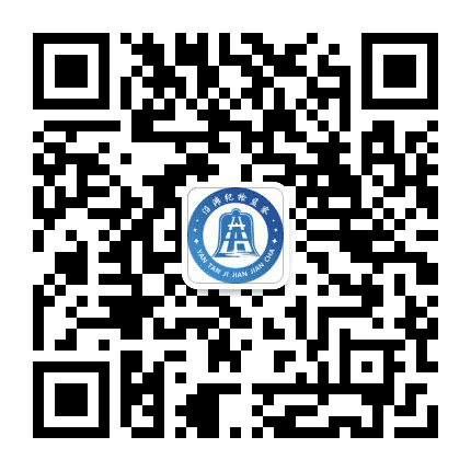 廉洁沿滩公众号二维码