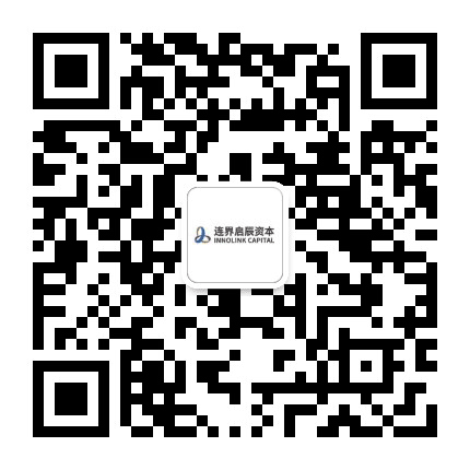 连界启辰资本公众号二维码