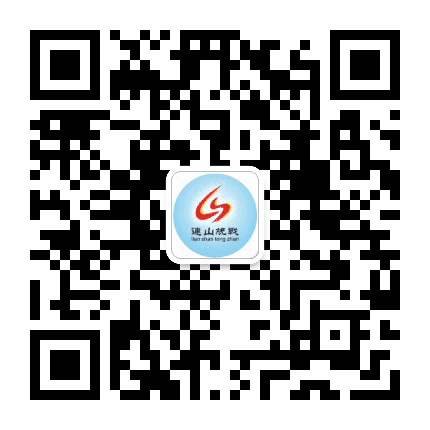 连山统战公众号二维码