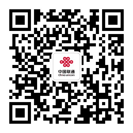 鹤壁联通公众号二维码