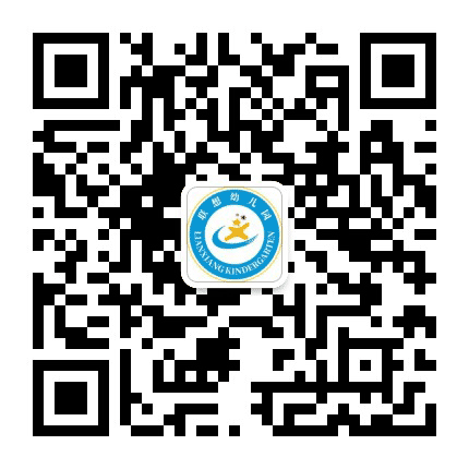 联想幼儿园公众号二维码