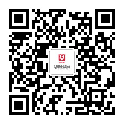 连云港华图公众号二维码