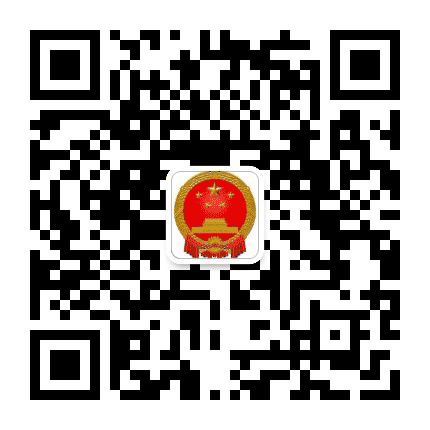 寮步人大公众号二维码