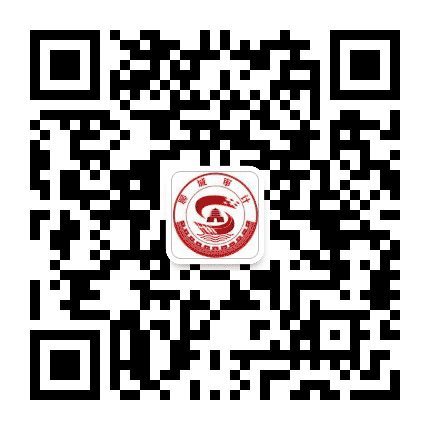 聊城审计公众号二维码