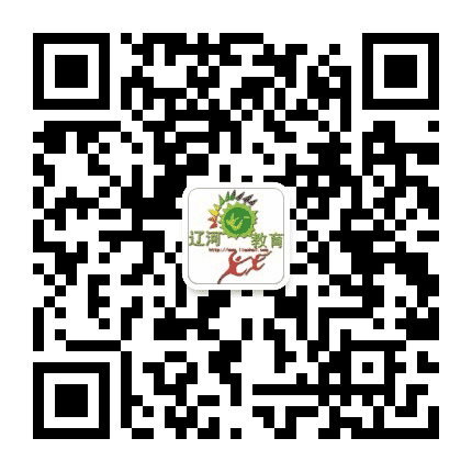 辽河教育公众号二维码