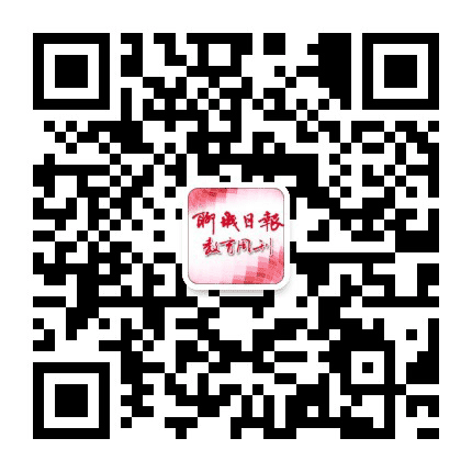 聊教育公众号二维码