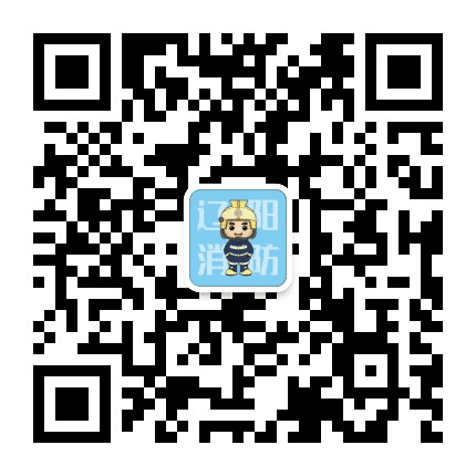 辽阳市消防局公众号二维码