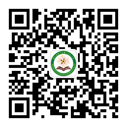 城口县蓼子二小公众号二维码