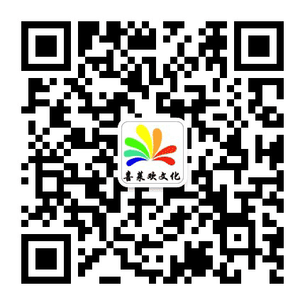 魅力广南公众号二维码