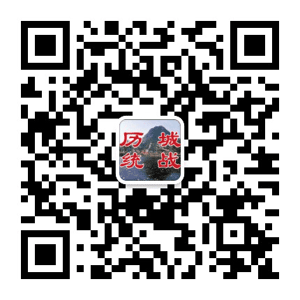 历城统战公众号二维码