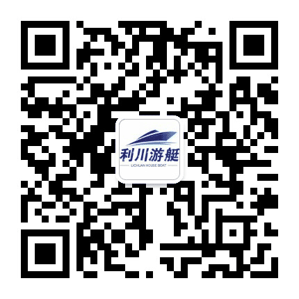利川游艇集团公众号二维码