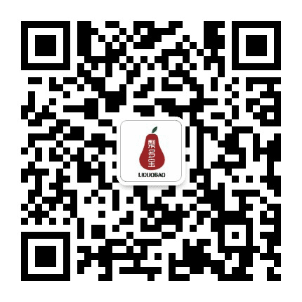 梨多宝公众号二维码