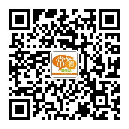 常德微生活公众号二维码