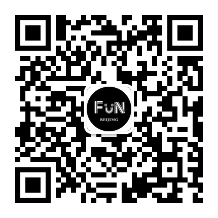 北京生活范公众号二维码
