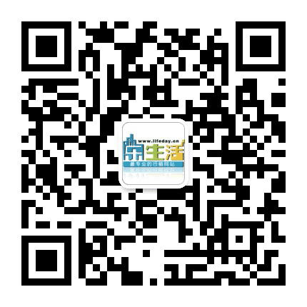 南京乐生活网公众号二维码