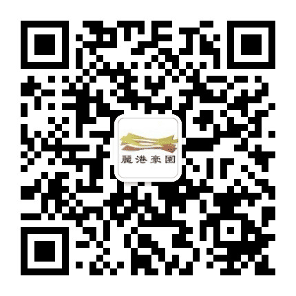 顺德伦教丽港豪园公众号二维码