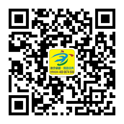 宝山广告装饰有限公司公众号二维码