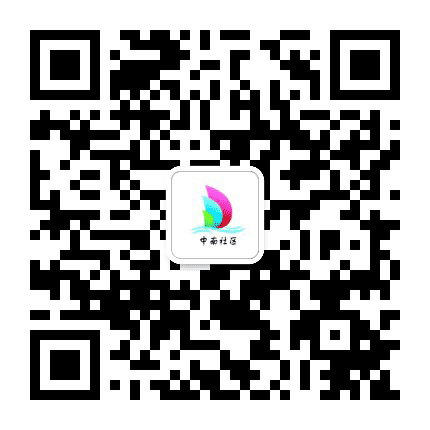 乐汇中南公众号二维码