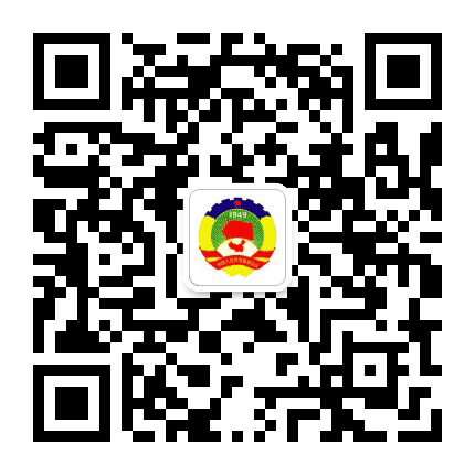 利津政协公众号二维码