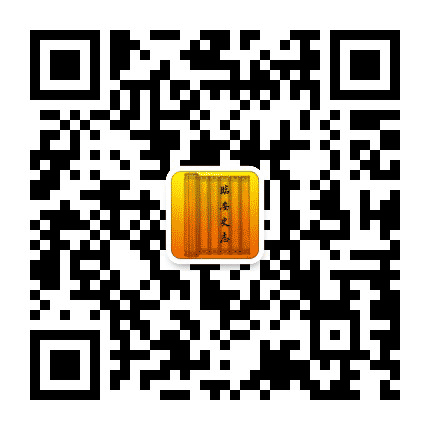 临安史志公众号二维码