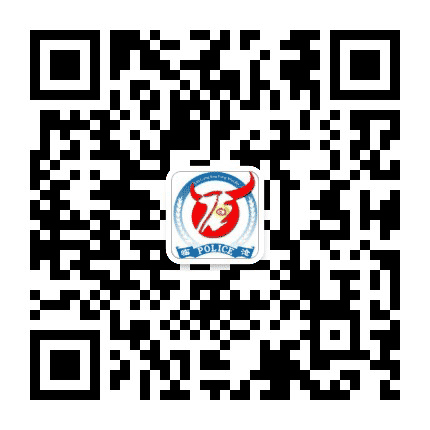 临沧警方公众号二维码