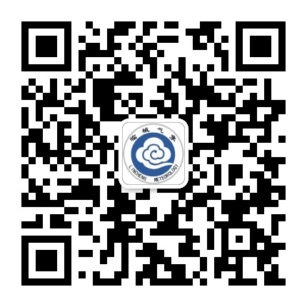 临城气象公众号二维码