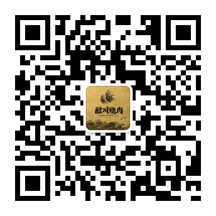 臨川日式烧肉公众号二维码