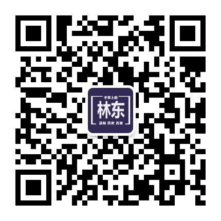 掌上林东公众号二维码