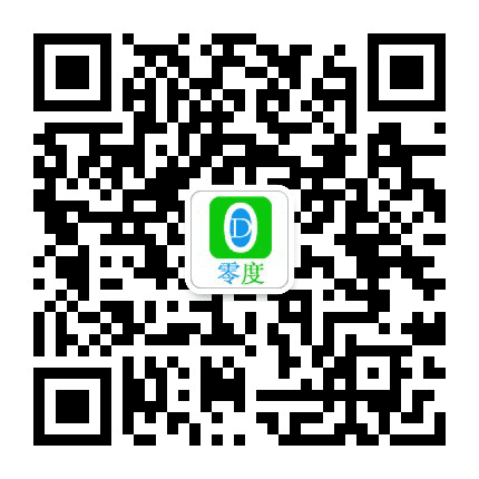 零度掌上生活公众号二维码