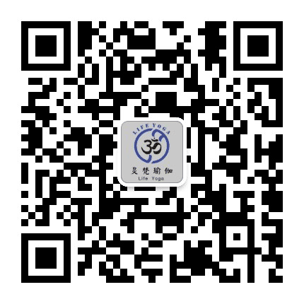 靖江灵梵瑜伽公众号二维码