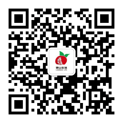 灵山生活公众号二维码