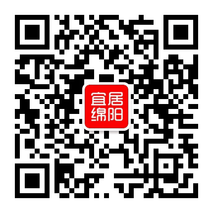 领域宜居绵阳公众号二维码