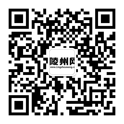 仁寿招聘公众号二维码