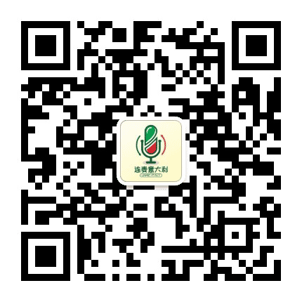 连麦意大利公众号二维码