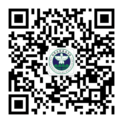 临潭禁毒公众号二维码
