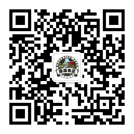 临溪农庄公众号二维码