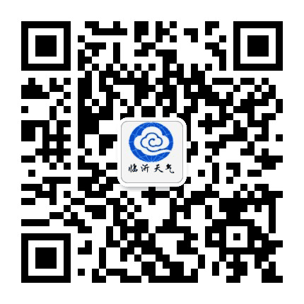 临沂气象在线公众号二维码
