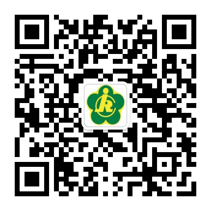 临沂市残疾人联合会公众号二维码