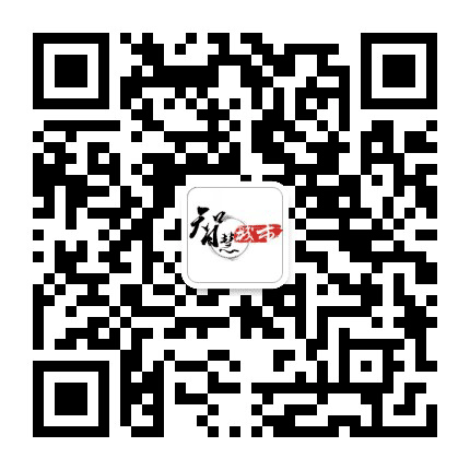 沂水智慧县域公众号二维码