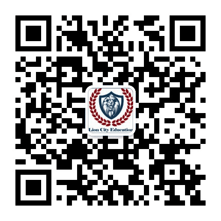 狮城教育枣庄校区公众号二维码