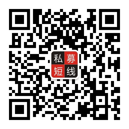 私募短线公众号二维码
