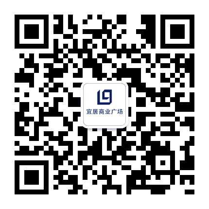 利群宜居广场公众号二维码
