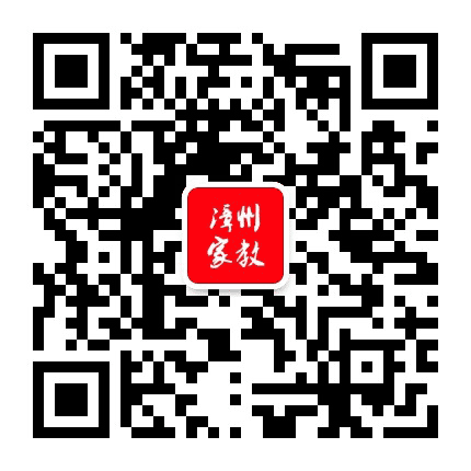 漳州家教中心公众号二维码