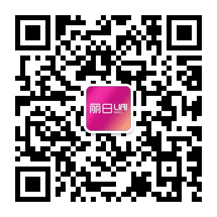 丽日河源公众号二维码