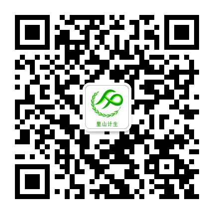 里山计生公众号二维码