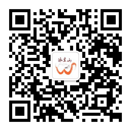 微立山公众号二维码