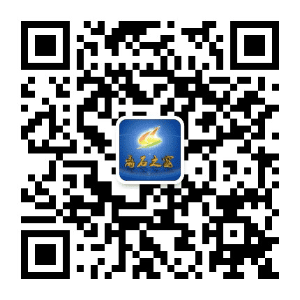 离石之窗公众号二维码