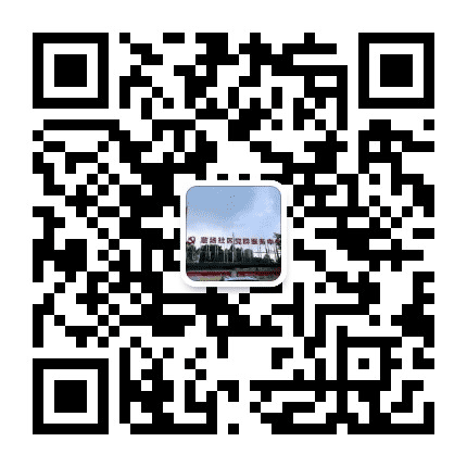 里水镇草场社区公众号二维码