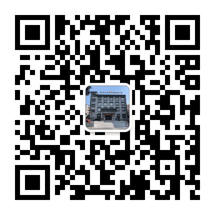 里水社区居民委员会公众号二维码
