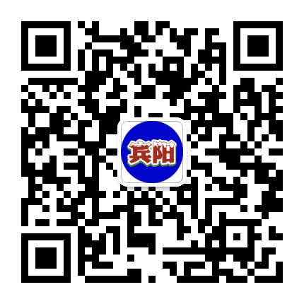 宾阳帮公众号二维码